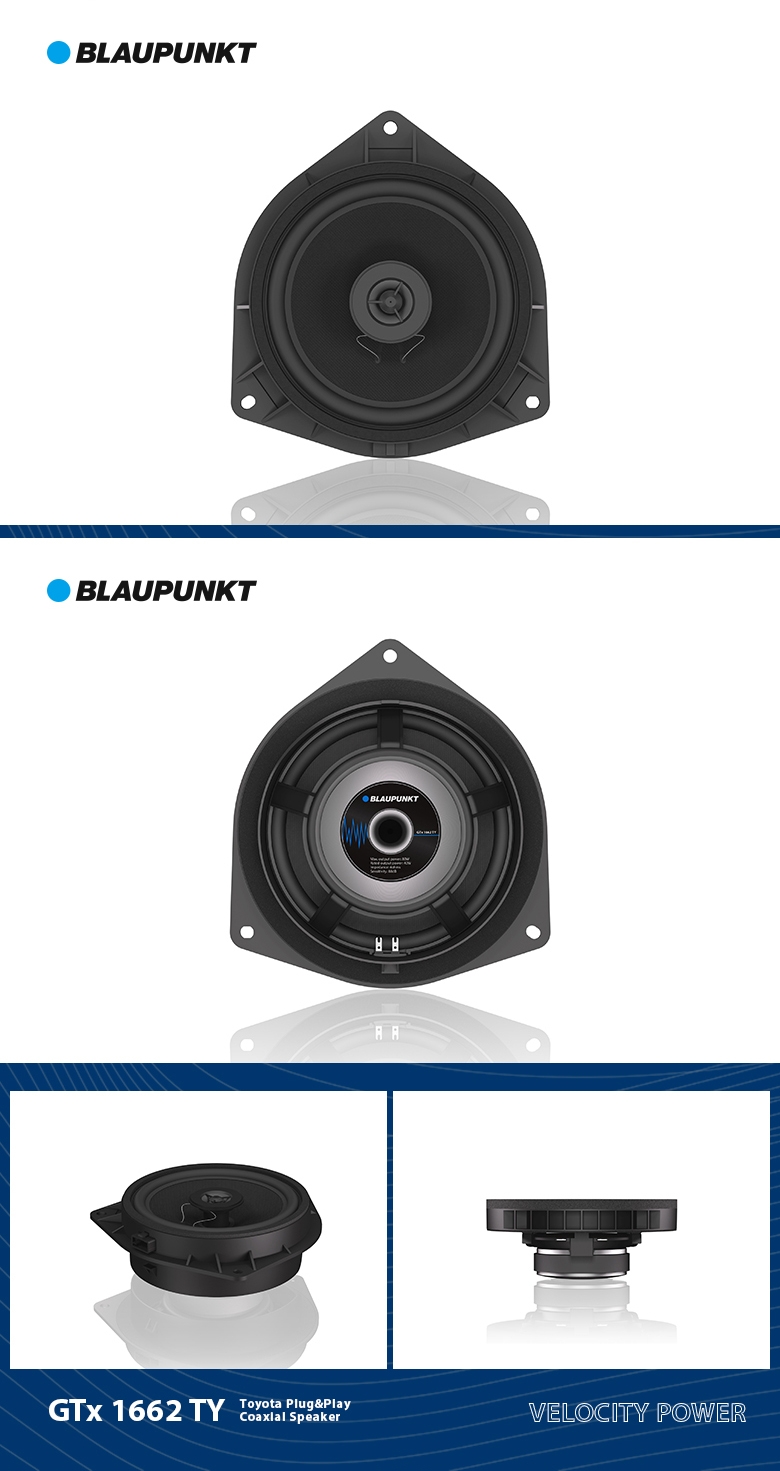 德國(guó)（藍(lán)寶BLAUPUNKT）GTx 1662 TY豐田專用同軸喇叭