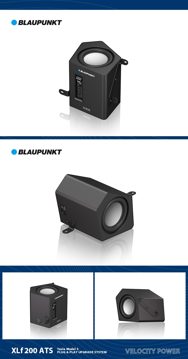 德國(guó)（藍(lán)寶BLAUPUNKT）特斯拉model3專用低音炮 XLf 200 ATS