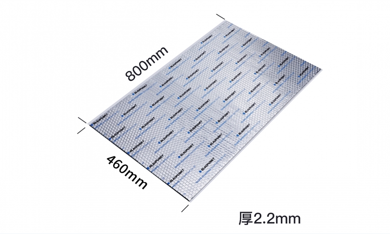 德國（藍(lán)寶BLAUPUNKT）SD2.0S 德國藍(lán)寶汽車隔音--止震板